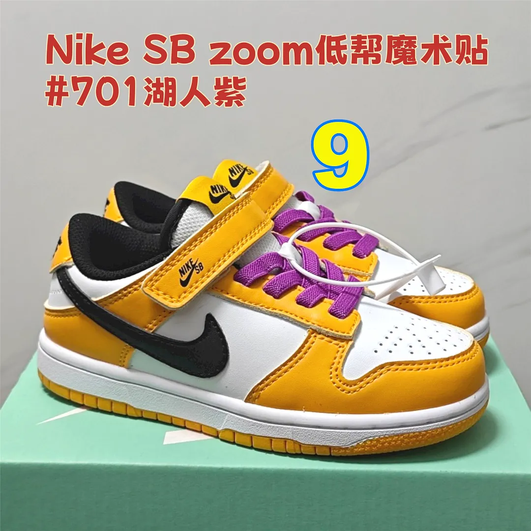 Nike 5366 תמונה 12
