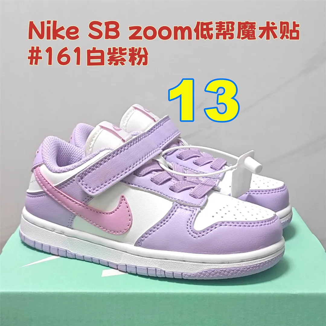 Nike 5366 תמונה 16