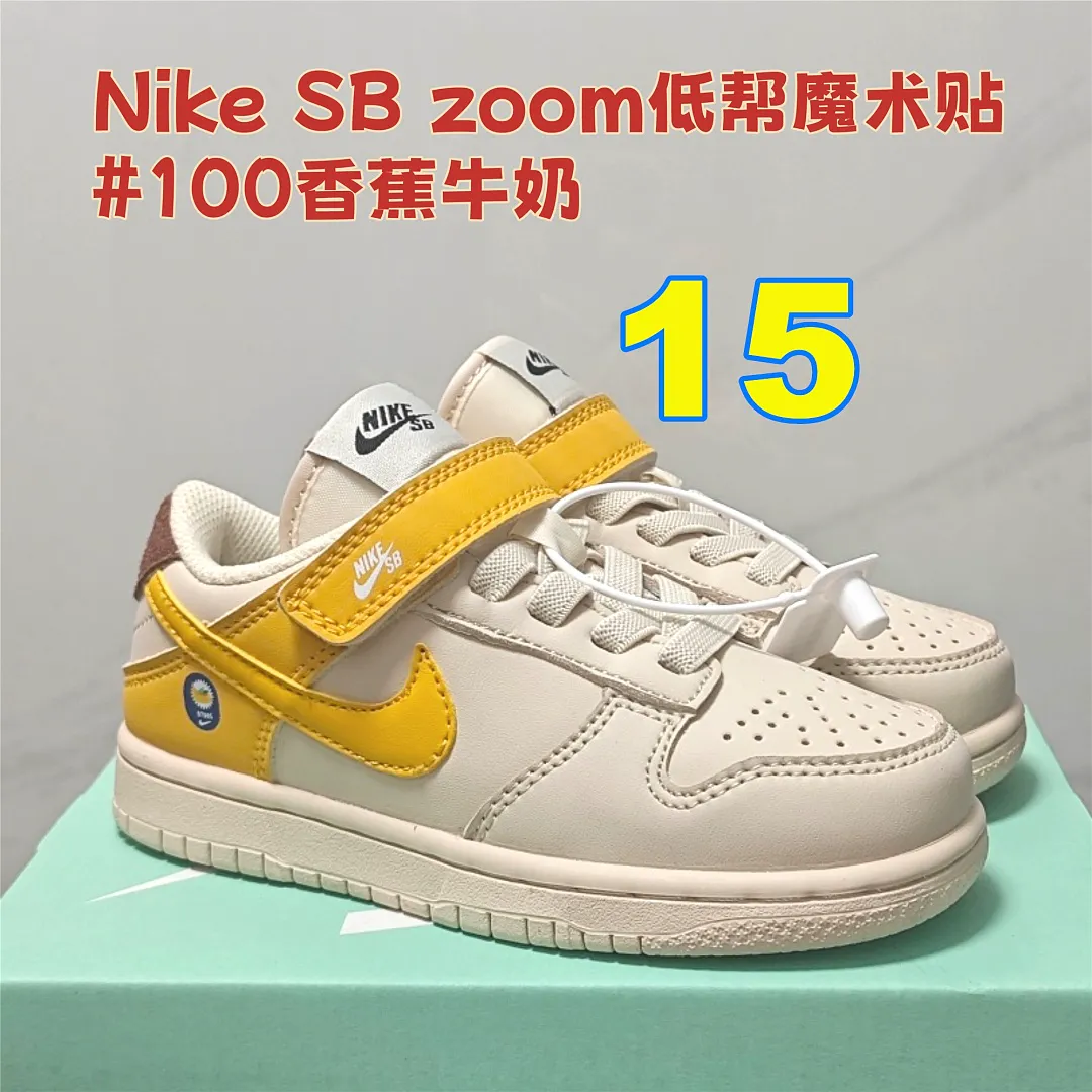 Nike 5366 תמונה 18