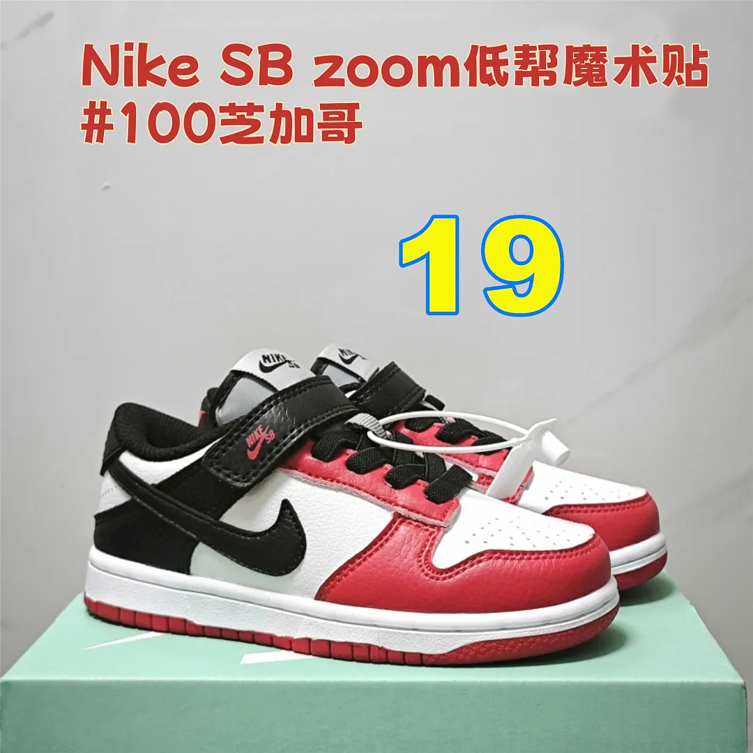 Nike 5366 תמונה 22