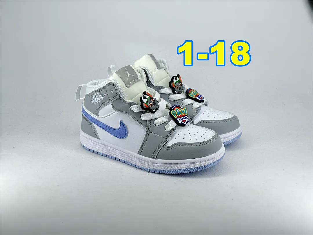Nike 5369 תמונה 20