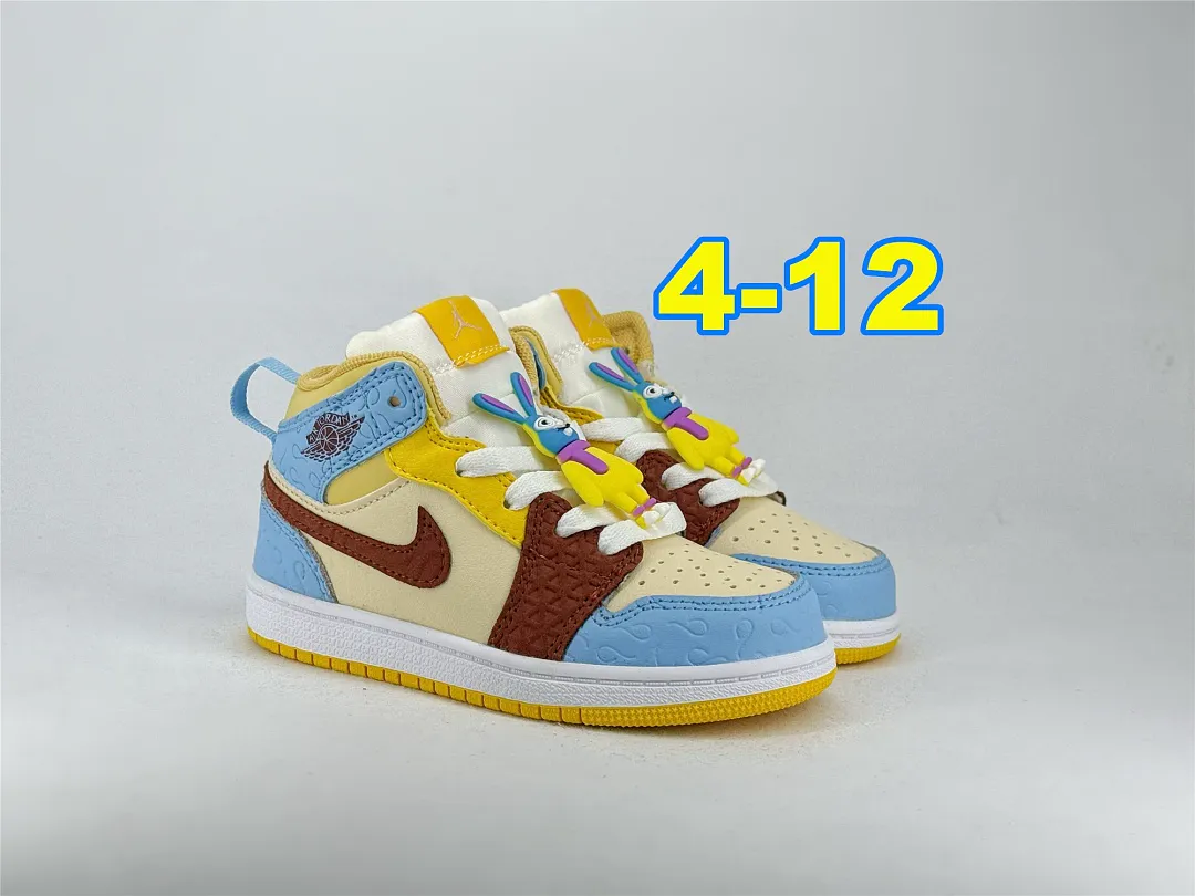 Nike 5372 תמונה 15