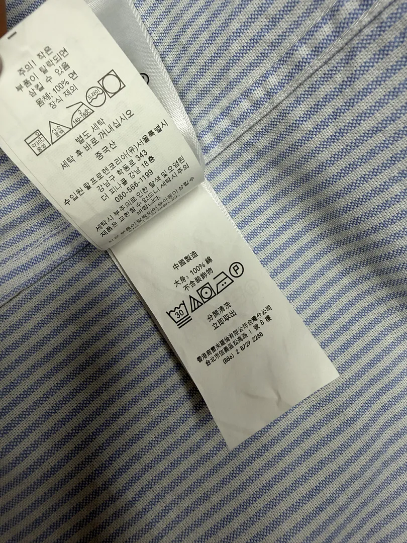 Ralph Lauren 5394 תמונה 20