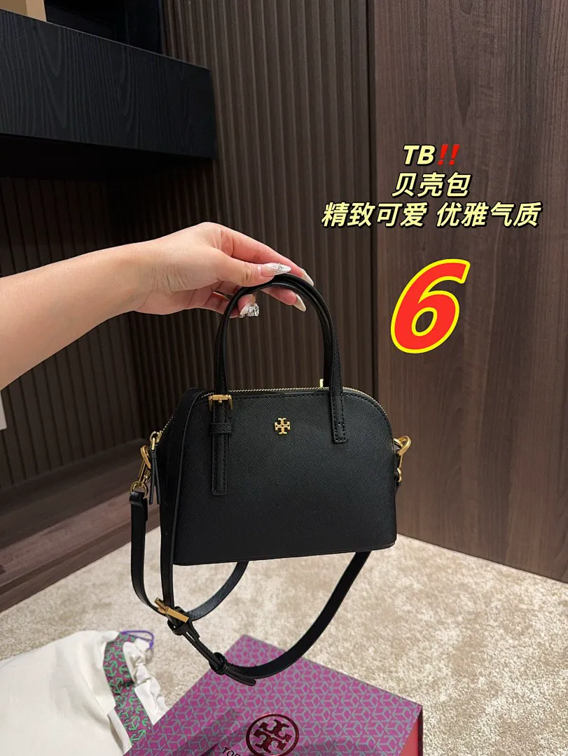 Tory Burch 5405 תמונה 10