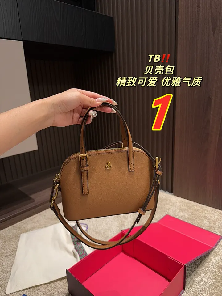 Tory Burch 5405
