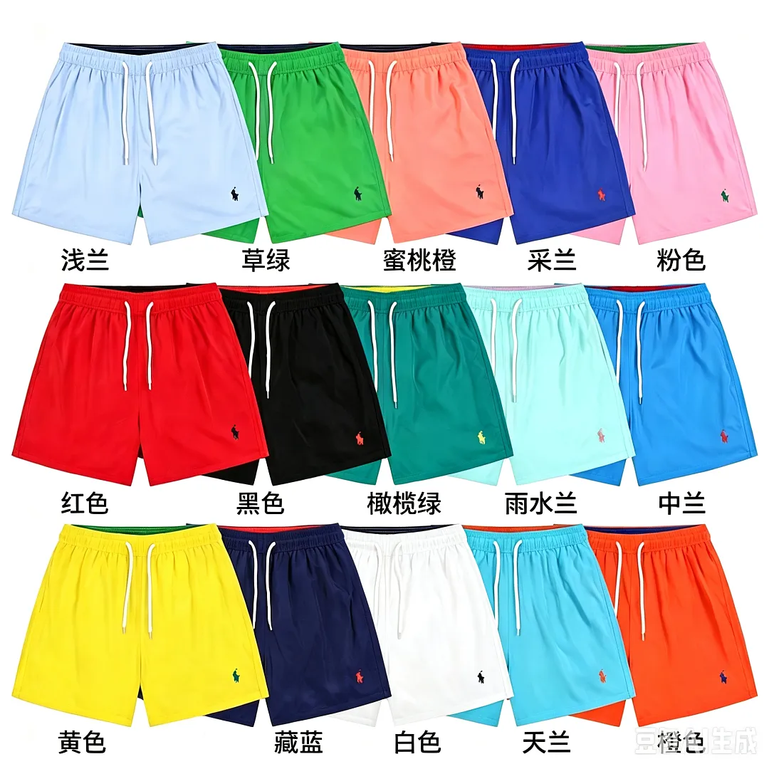 Ralph Lauren 5410F תמונה 4