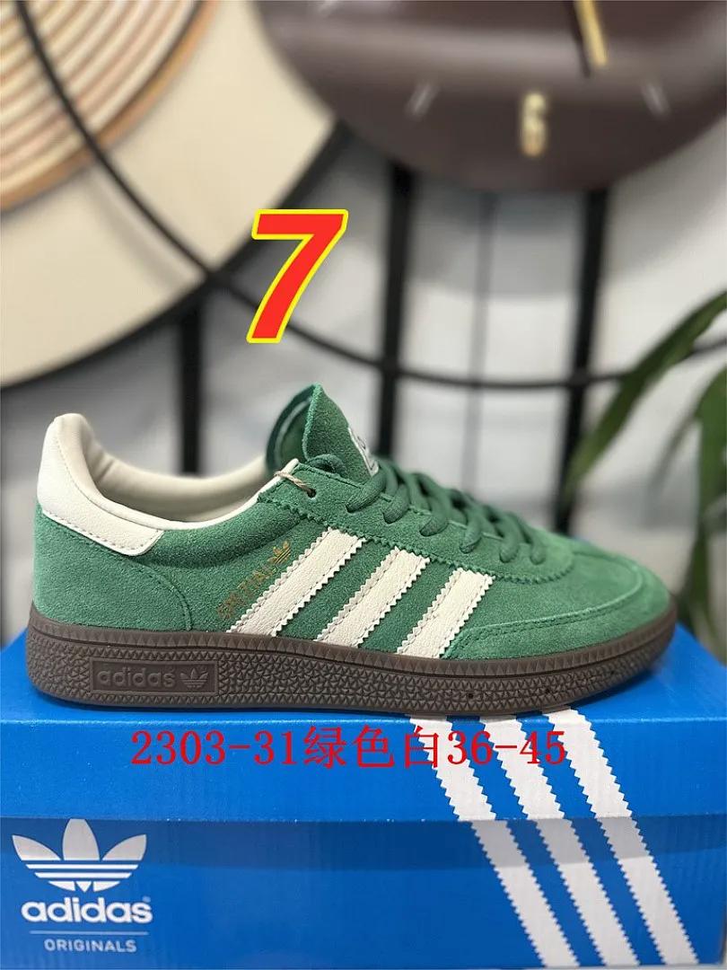 Adidas 5412 תמונה 11