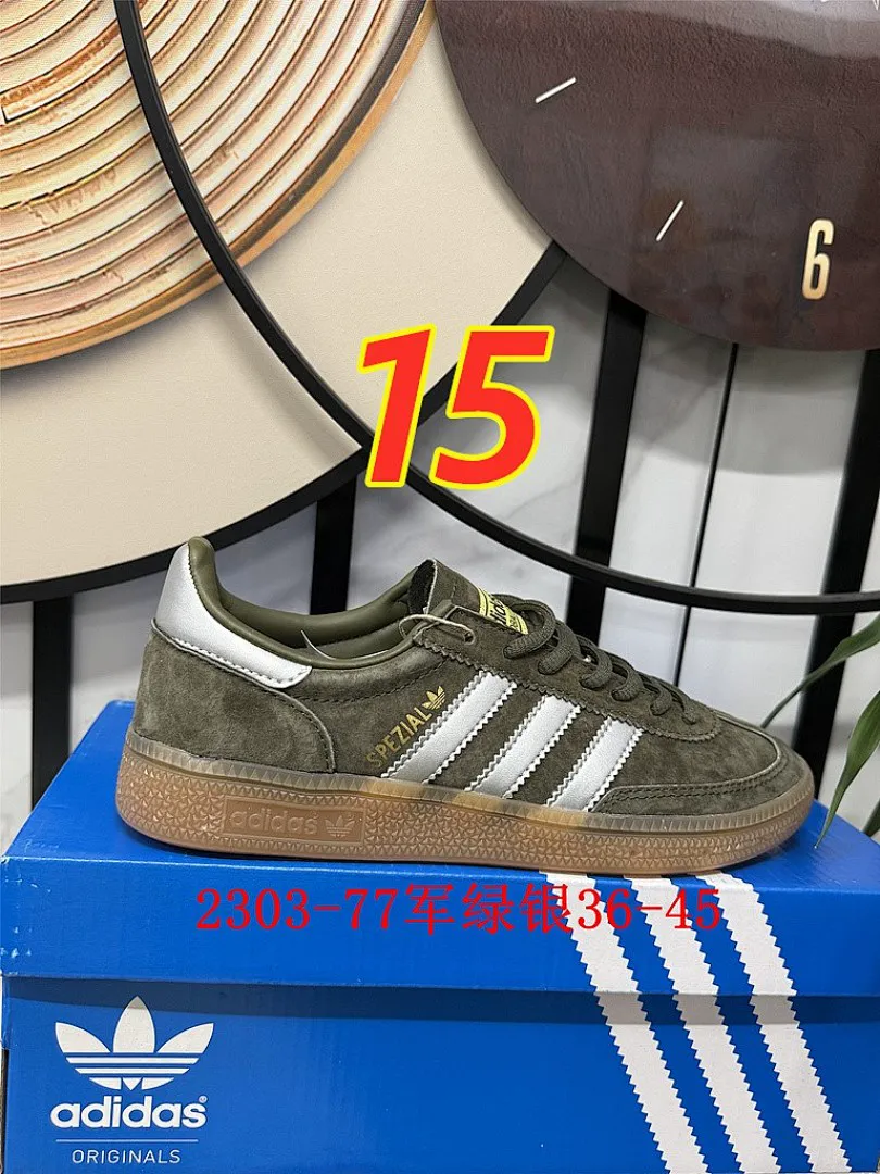 Adidas 5412 תמונה 3