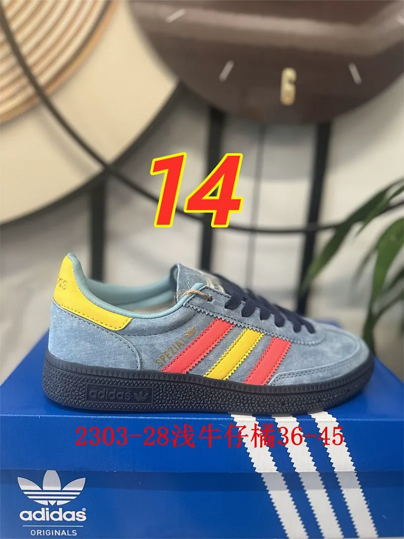 Adidas 5412 תמונה 4