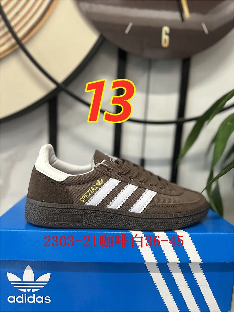 Adidas 5412 תמונה 5