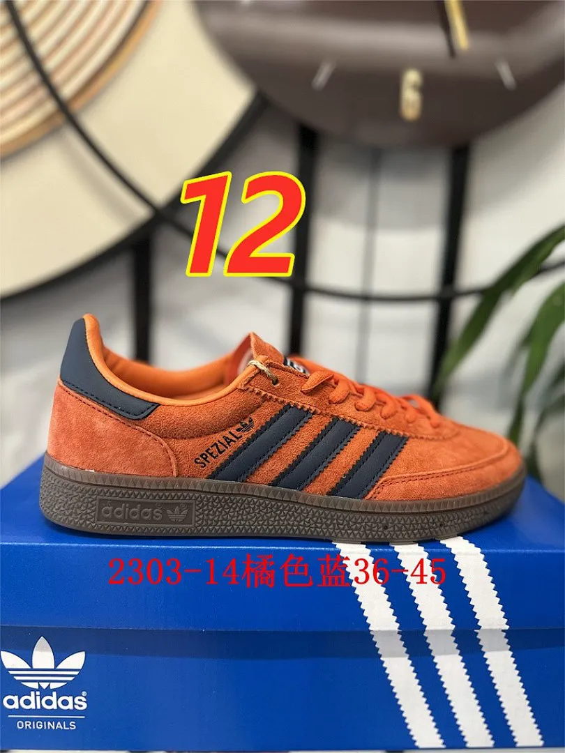 Adidas 5412 תמונה 6