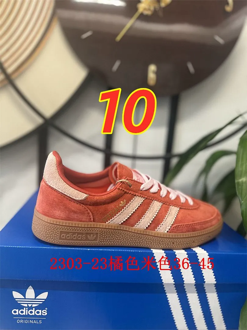 Adidas 5412 תמונה 8