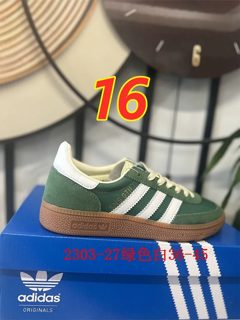 Adidas 5414 תמונה 2