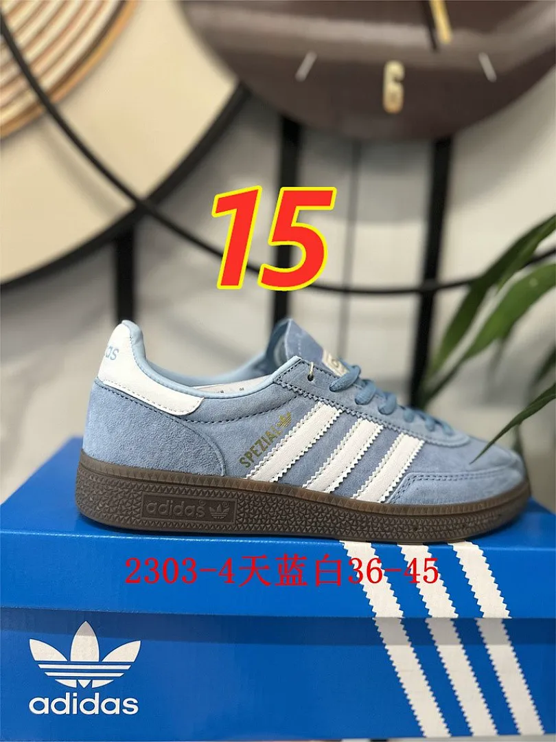 Adidas 5414 תמונה 3