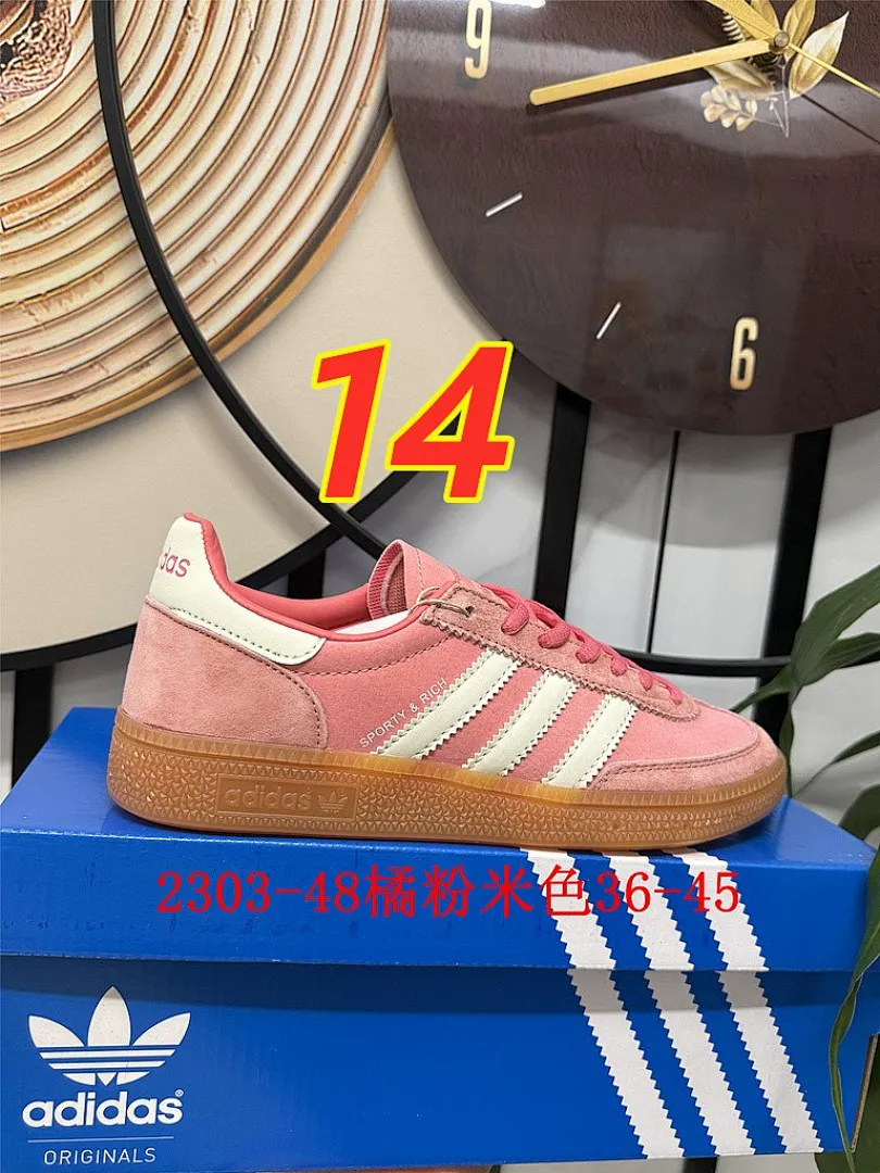 Adidas 5414 תמונה 4