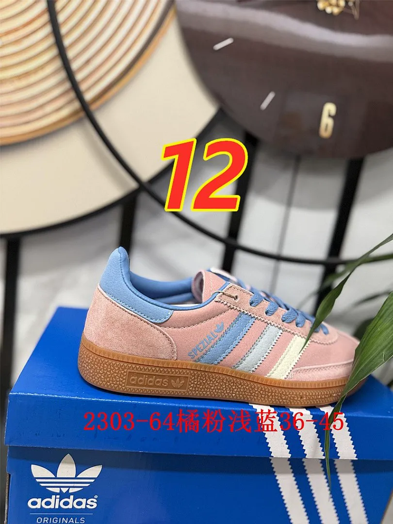 Adidas 5414 תמונה 6