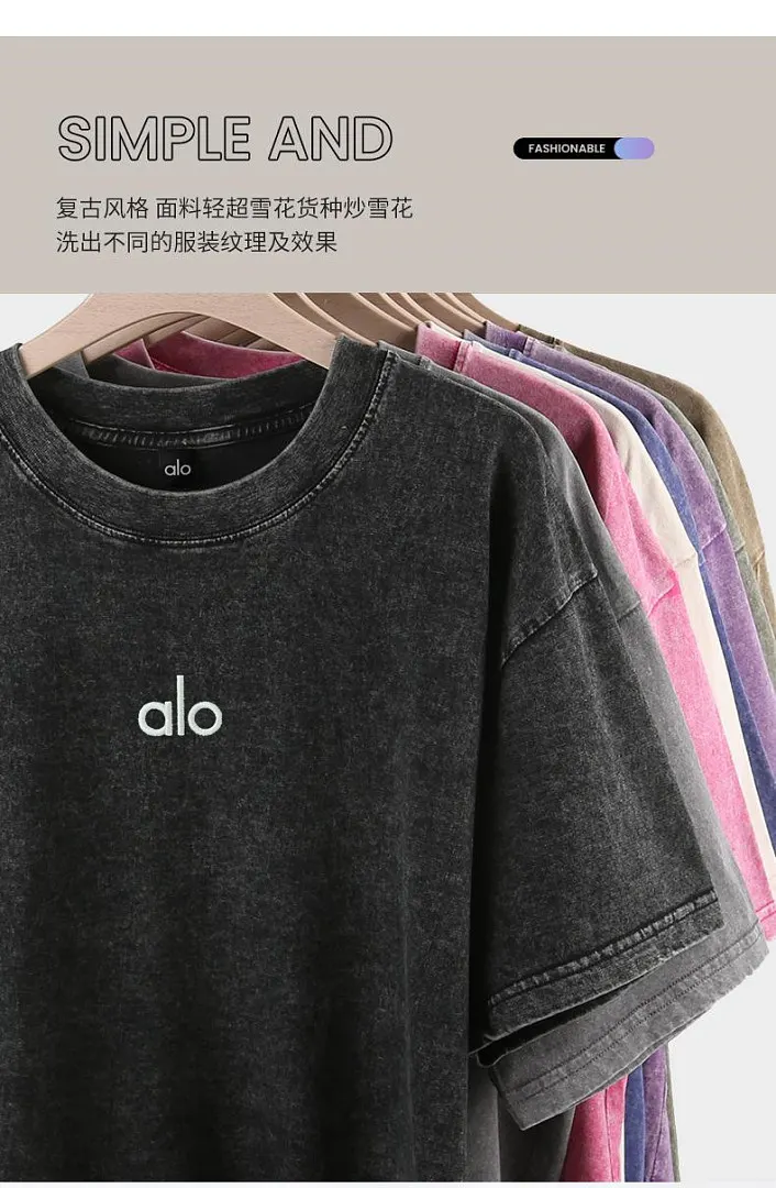 alo yoga 5418F