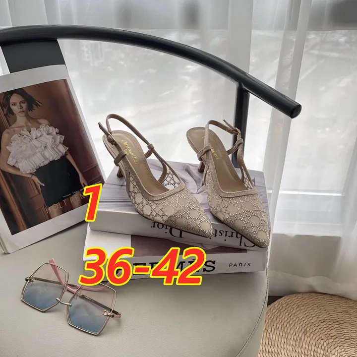 Dior 5438
