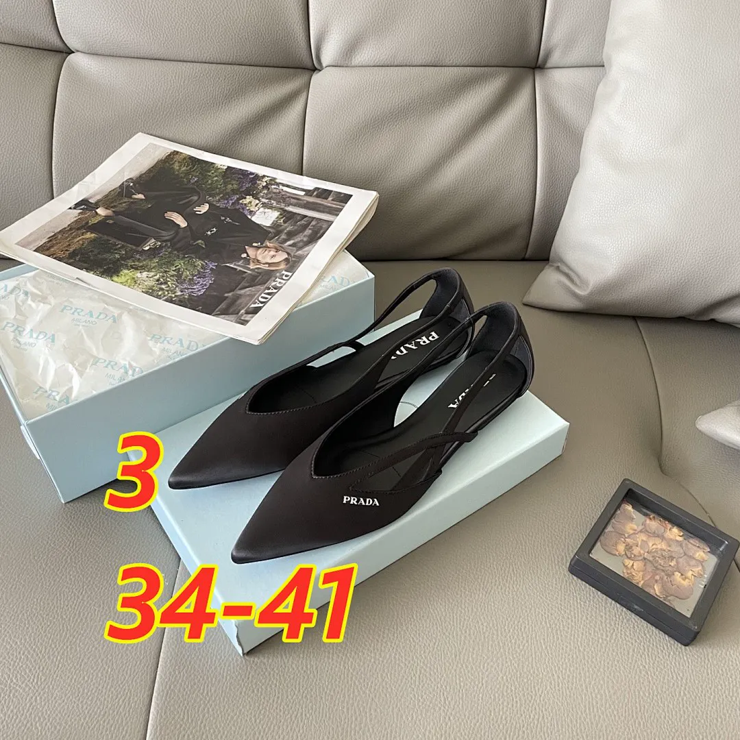 Prada 5439 תמונה 4