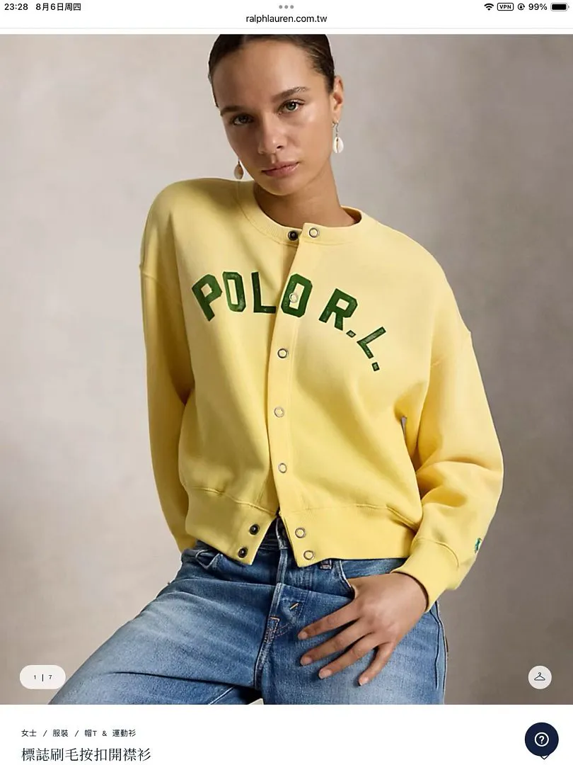Ralph Lauren 5439F תמונה 2