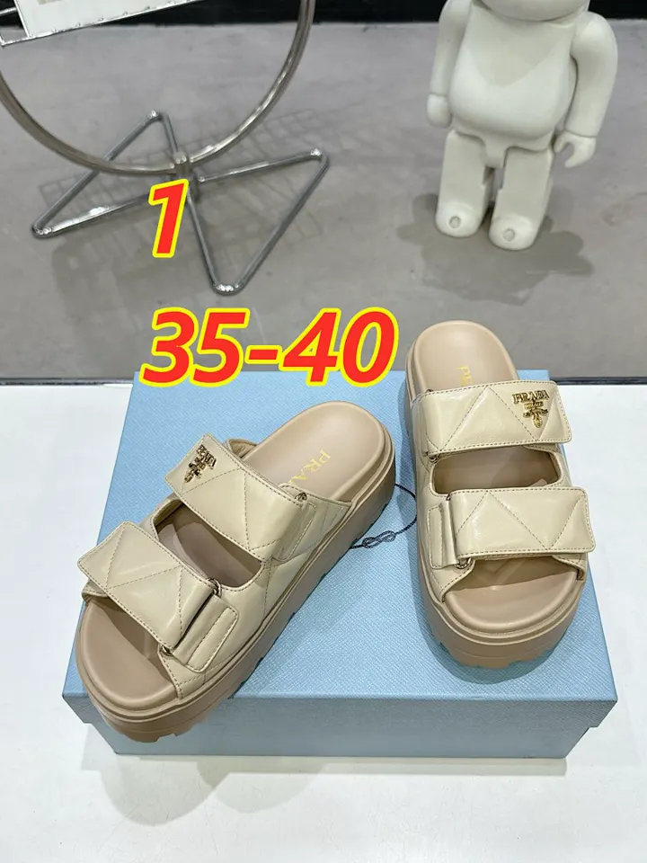 Prada 5441