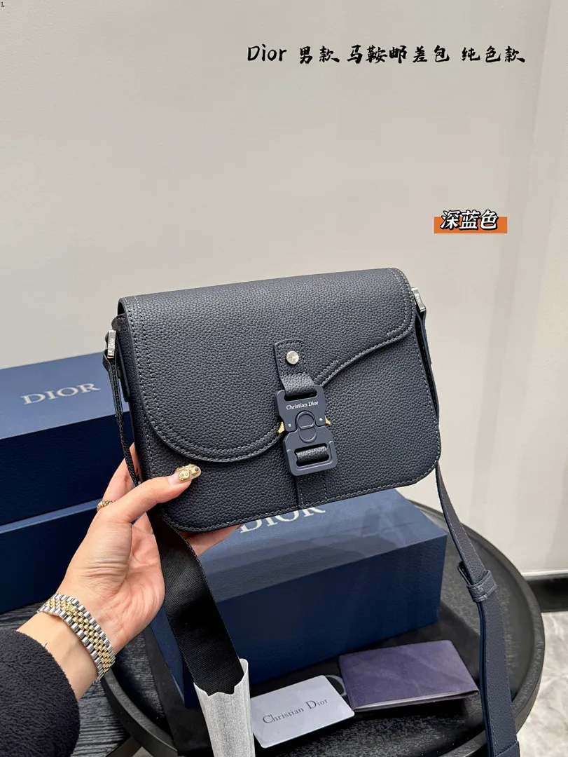 Dior 5487 תמונה 10