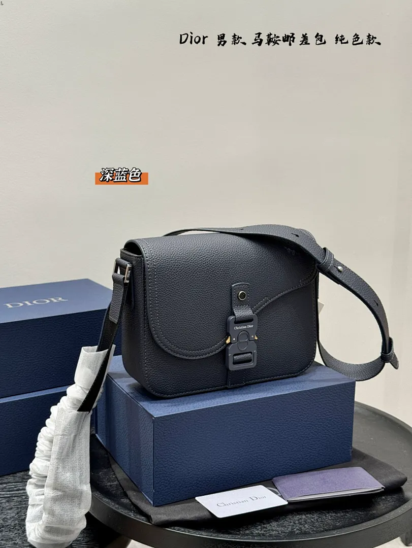 Dior 5487 תמונה 11