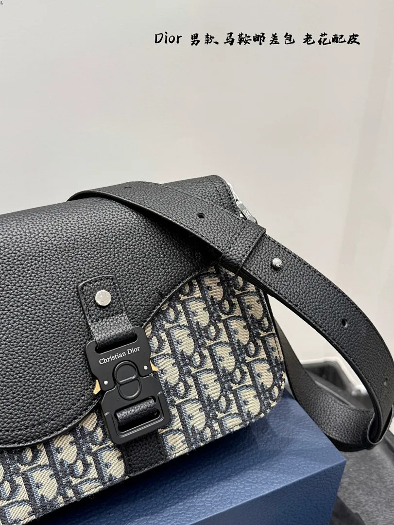 Dior 5487 תמונה 16