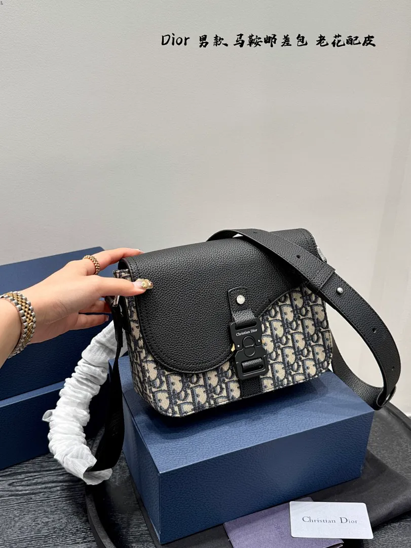 Dior 5487 תמונה 17