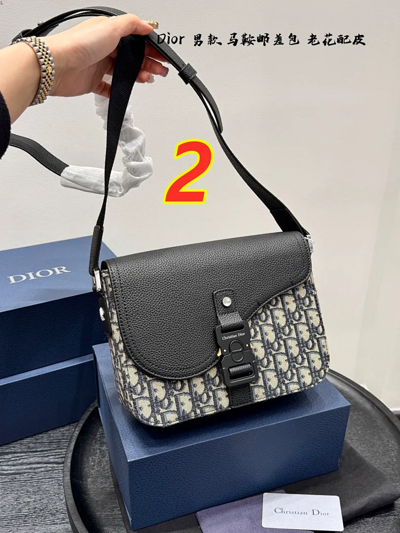 Dior 5487 תמונה 2