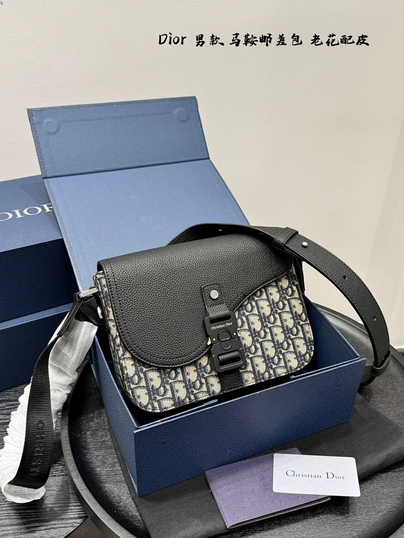 Dior 5487 תמונה 20