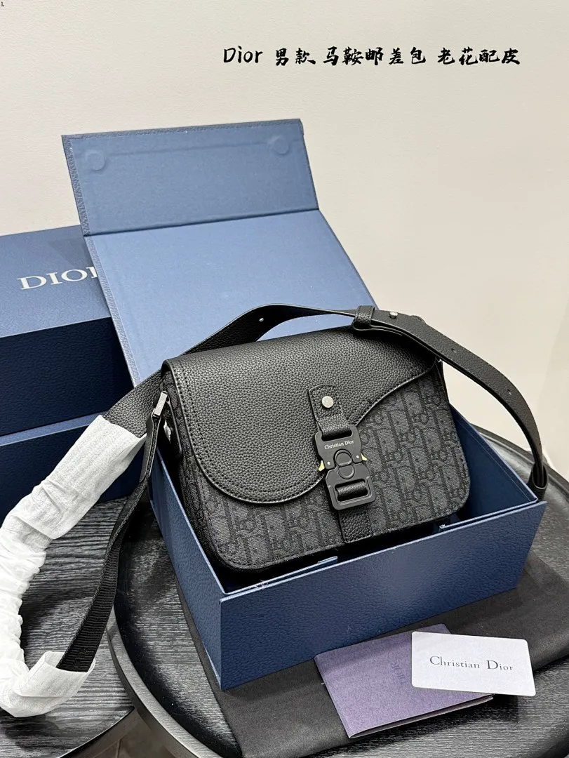 Dior 5487 תמונה 21