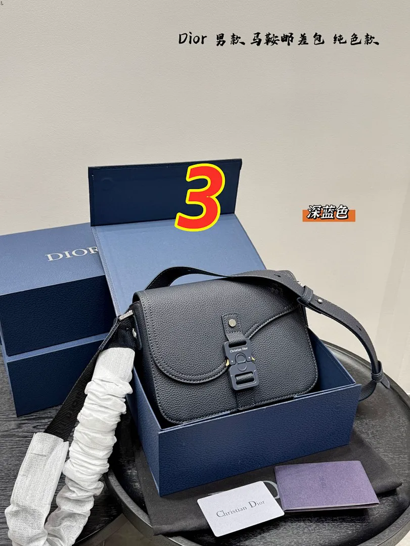 Dior 5487 תמונה 3