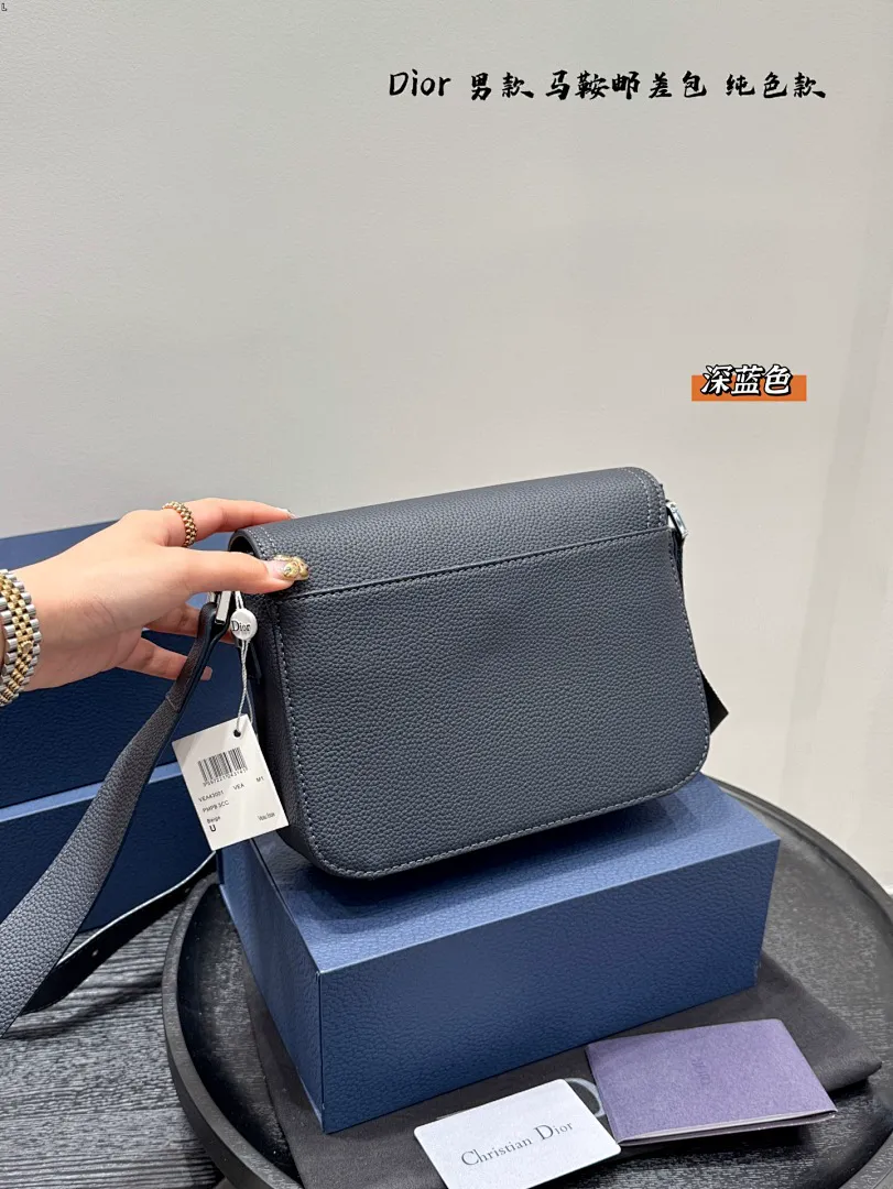 Dior 5487 תמונה 6