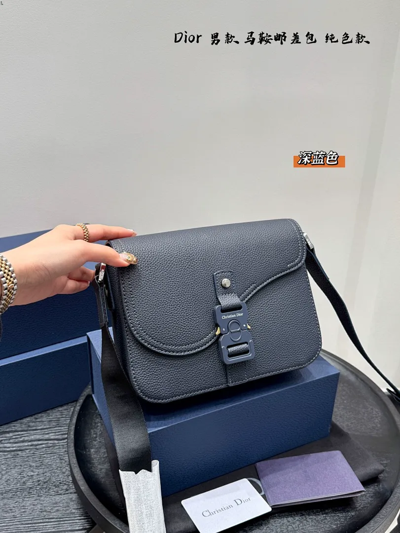 Dior 5487 תמונה 7