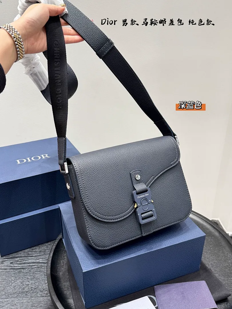 Dior 5487 תמונה 8