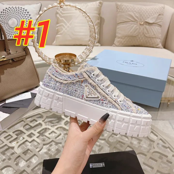 Prada 5511