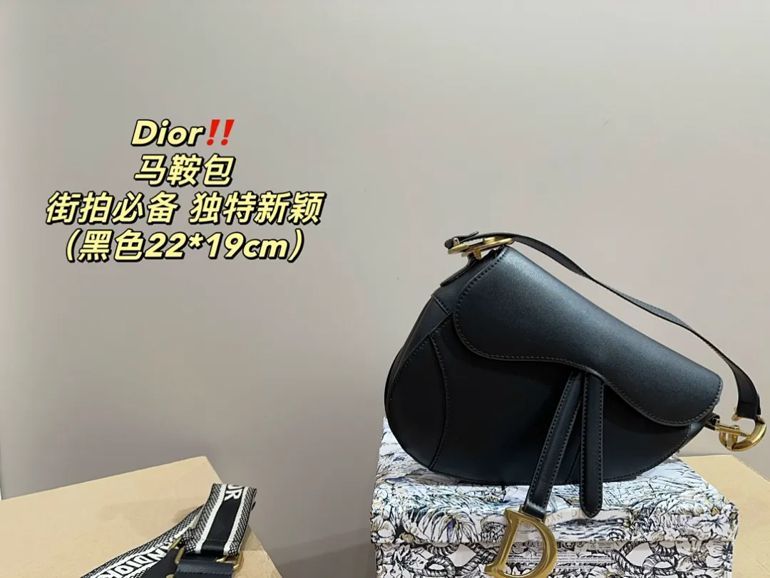 Dior 5514 תמונה 10