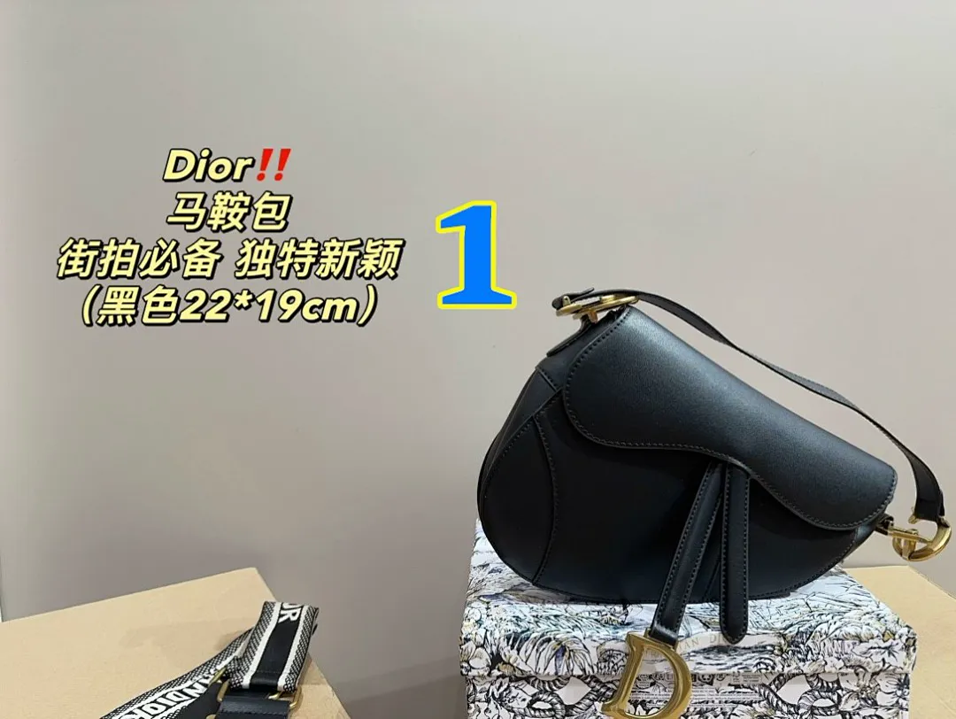 Dior 5514 תמונה 11