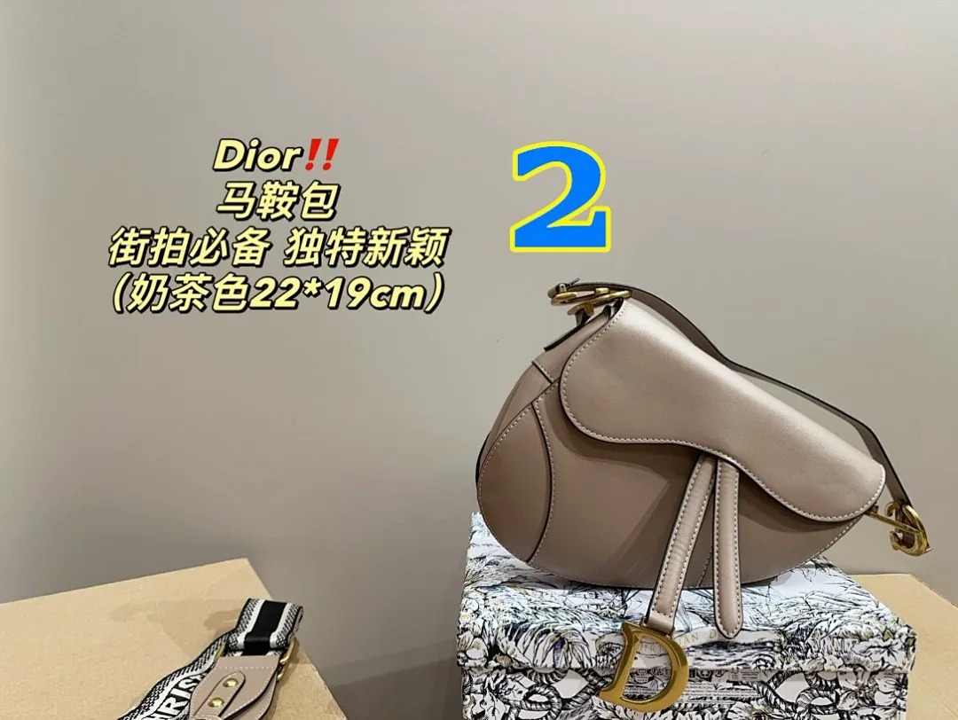 Dior 5514 תמונה 12