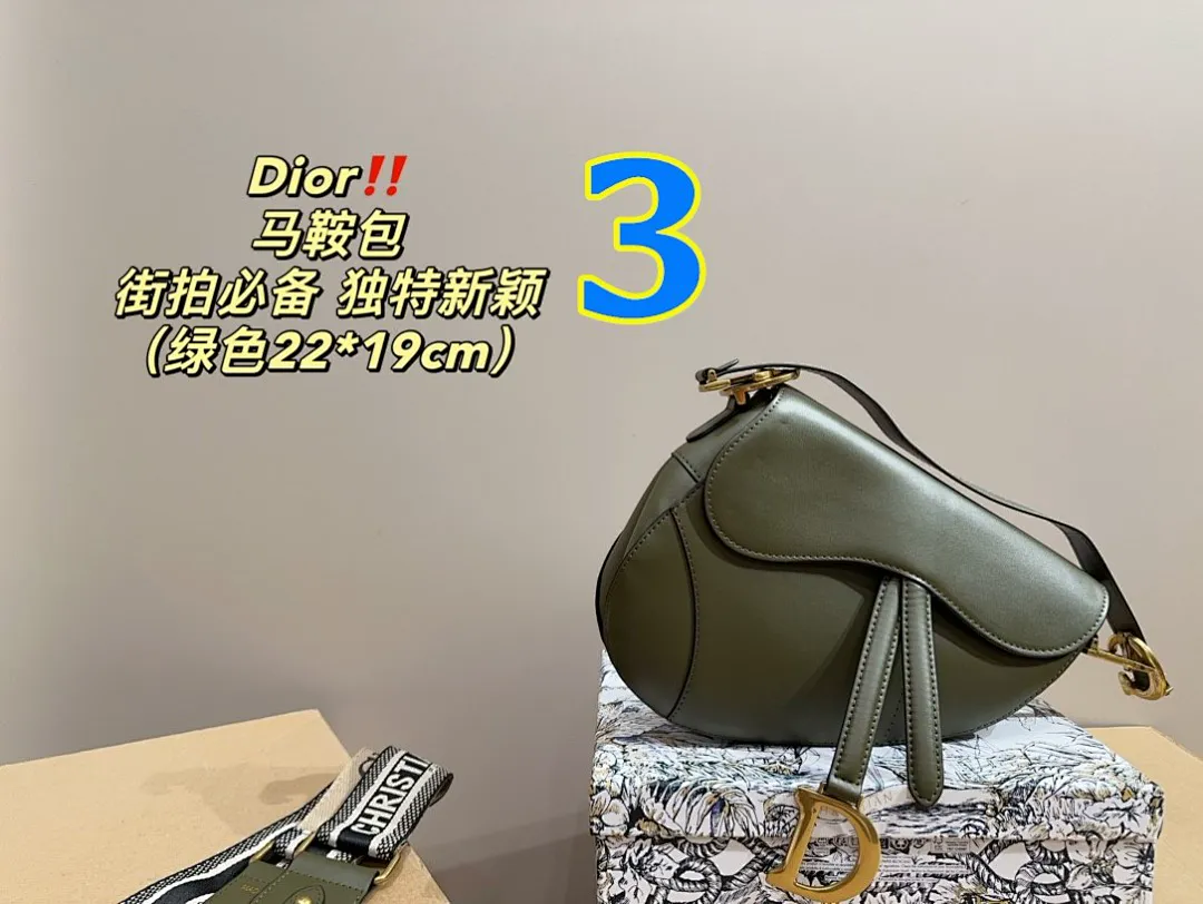 Dior 5514 תמונה 13