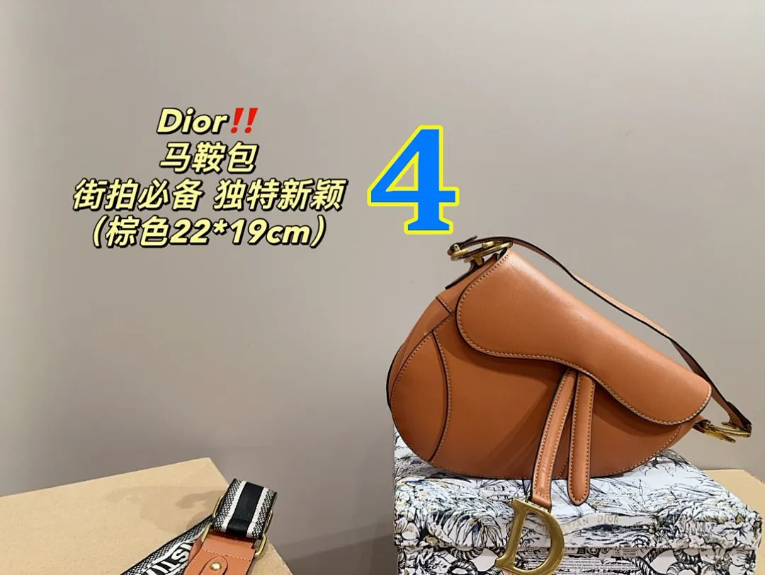 Dior 5514 תמונה 14