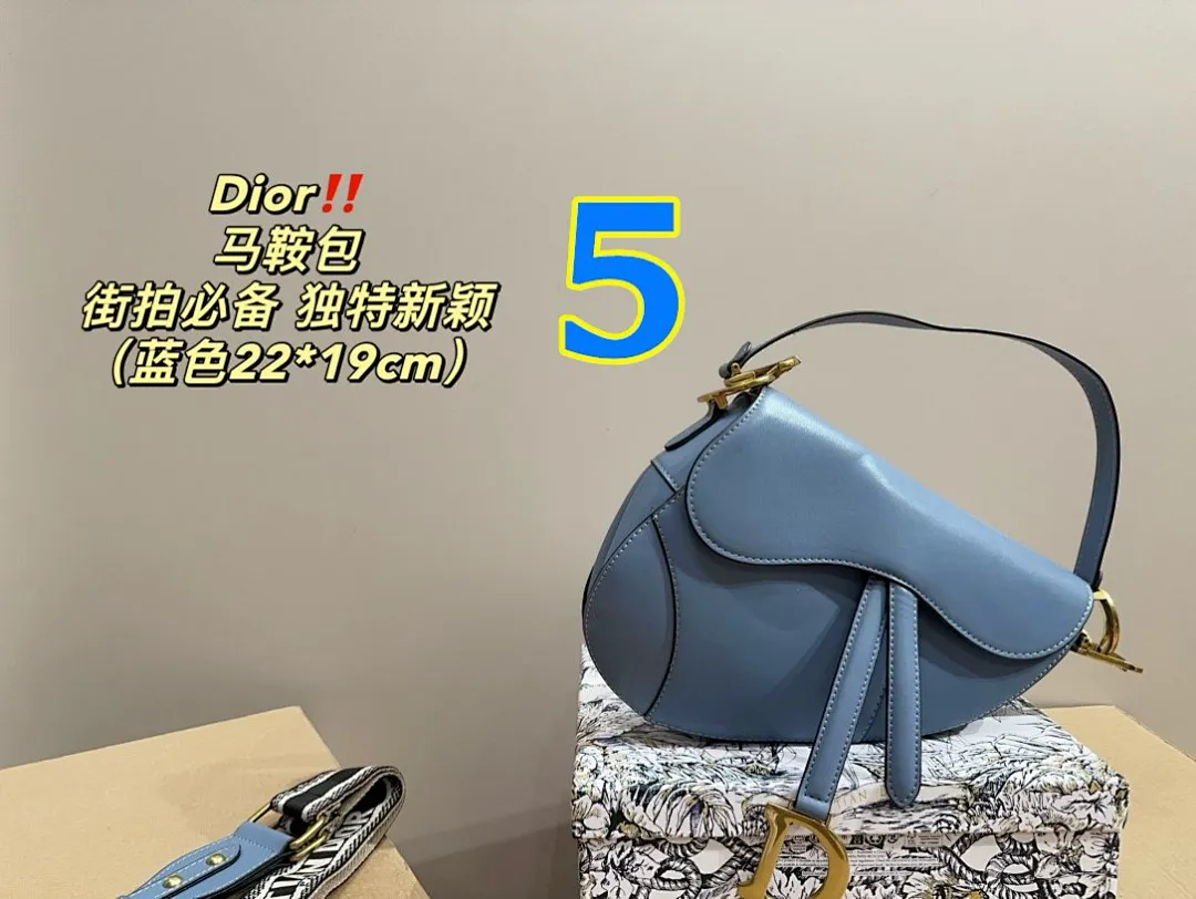 Dior 5514 תמונה 15