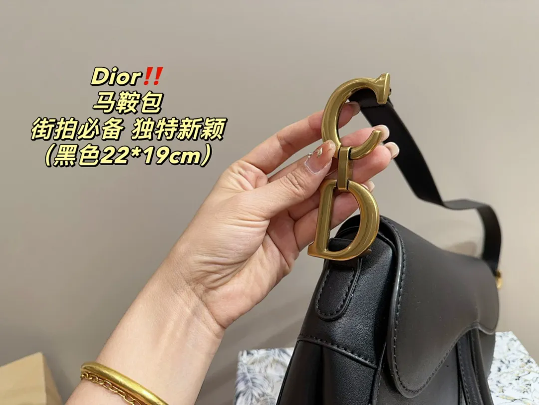 Dior 5514 תמונה 4