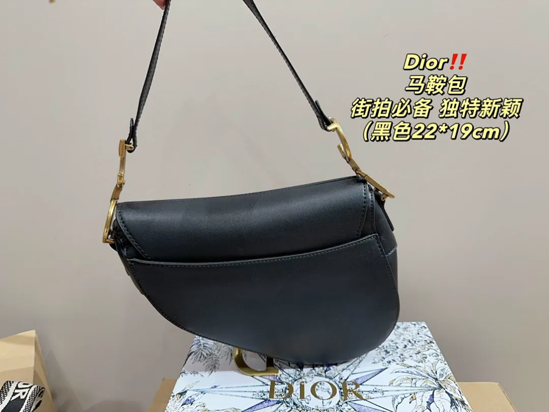 Dior 5514 תמונה 5