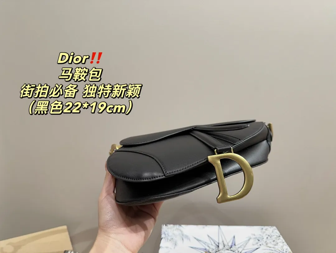 Dior 5514 תמונה 6