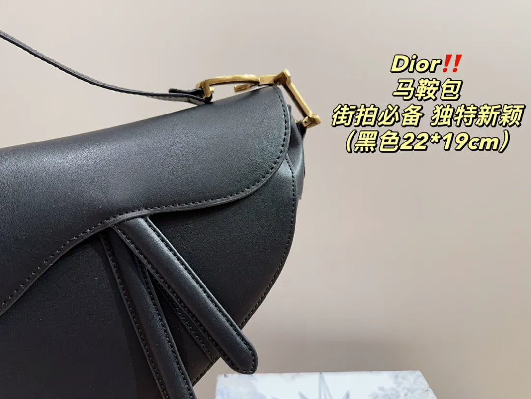 Dior 5514 תמונה 8