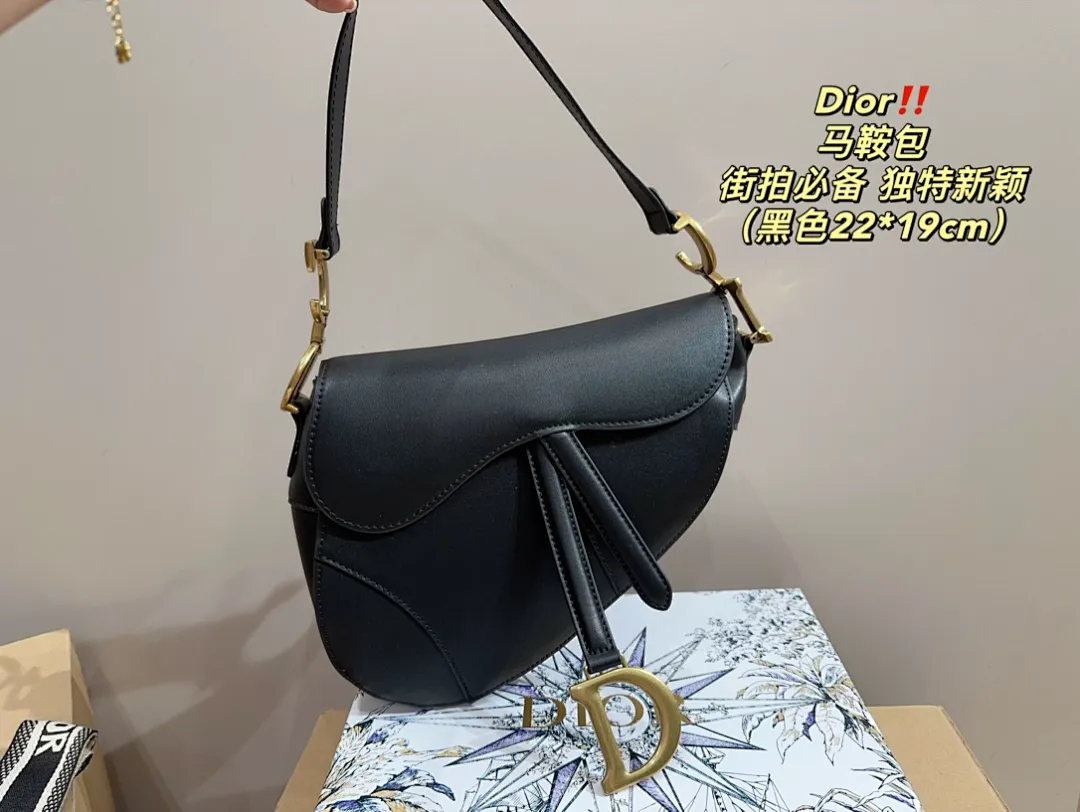 Dior 5514 תמונה 9