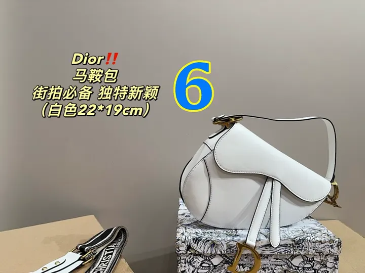 Dior 5514