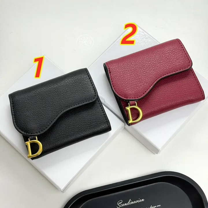 Dior 5517